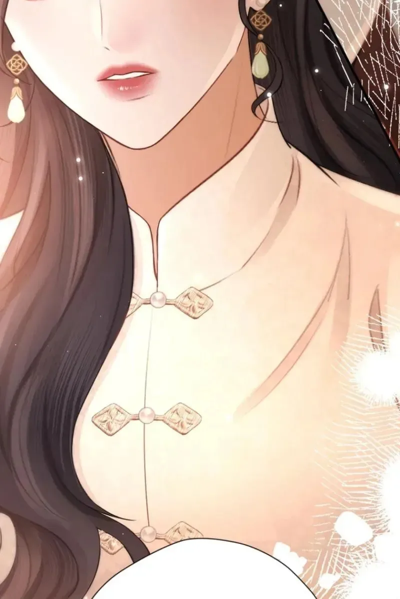 The Perfect Girl Isn't So Perfect Chapter 28 page 25