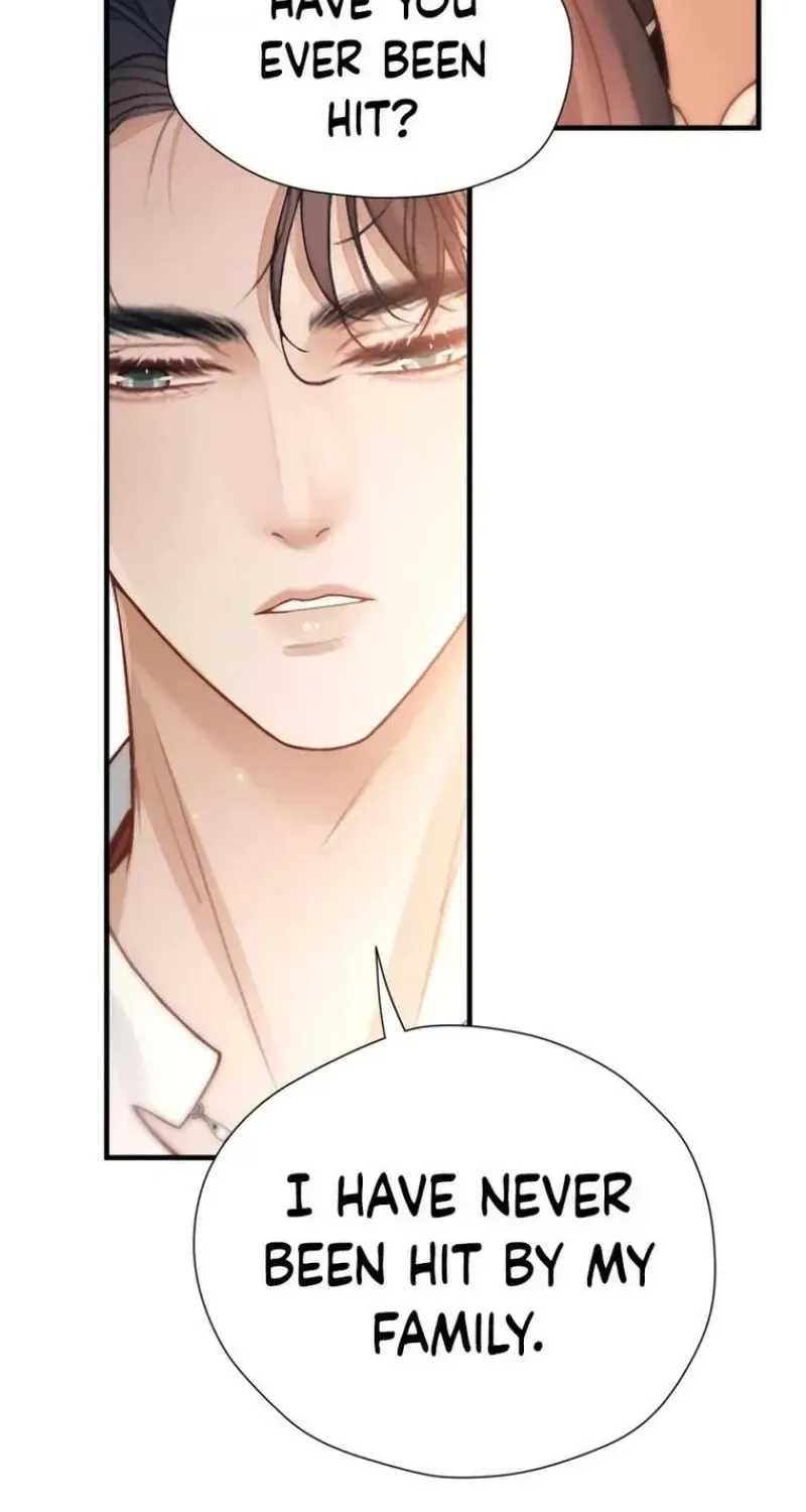 The Perfect Girl Isn't So Perfect Chapter 28 page 17
