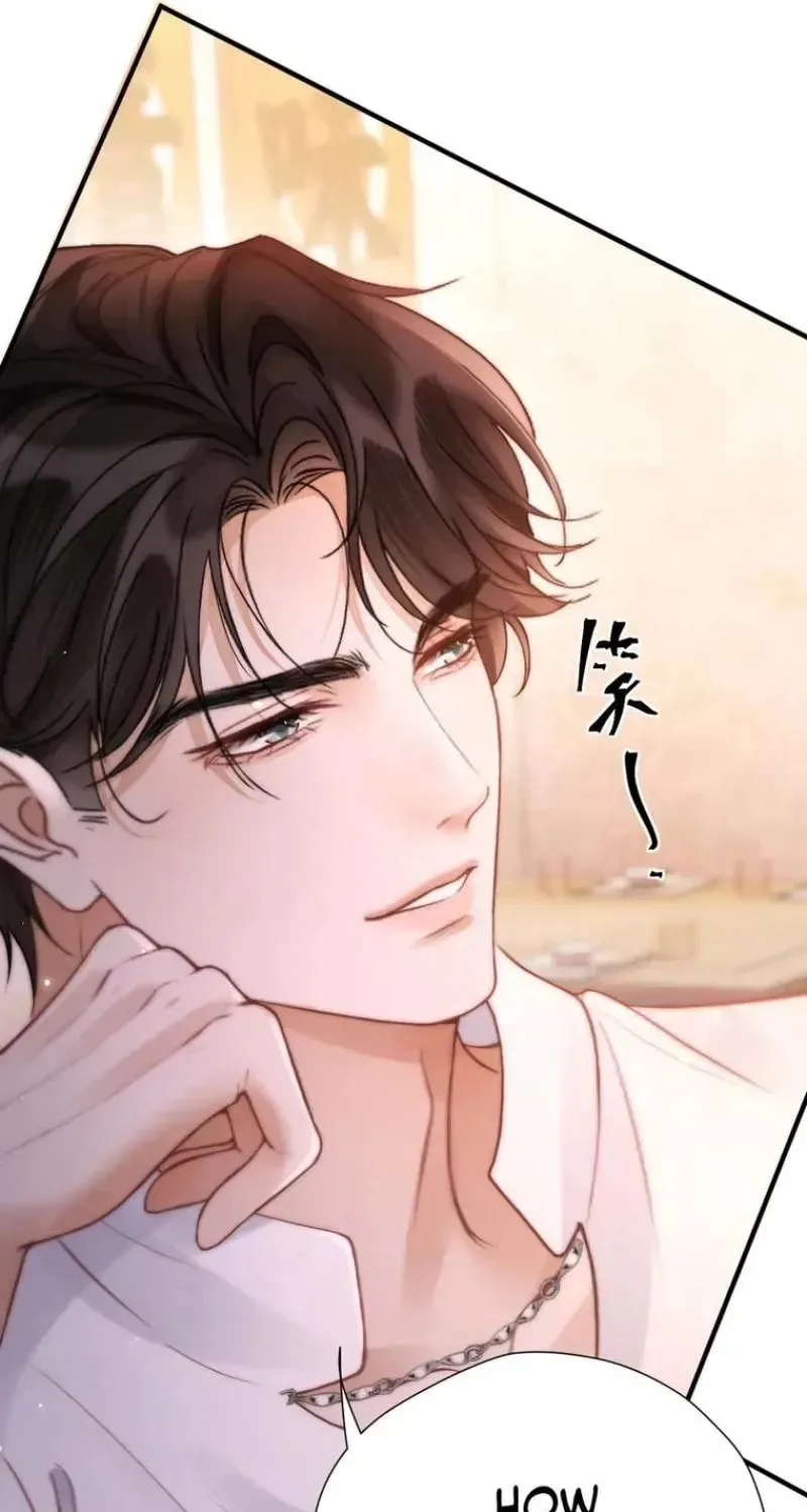 The Perfect Girl Isn't So Perfect Chapter 29 page 19