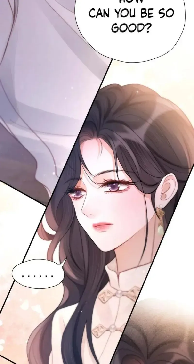The Perfect Girl Isn't So Perfect Chapter 29 page 20