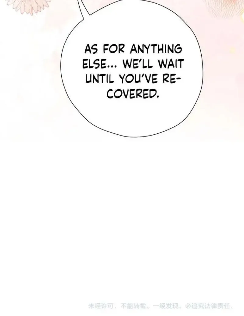 The Perfect Girl Isn't So Perfect Chapter 29 page 48
