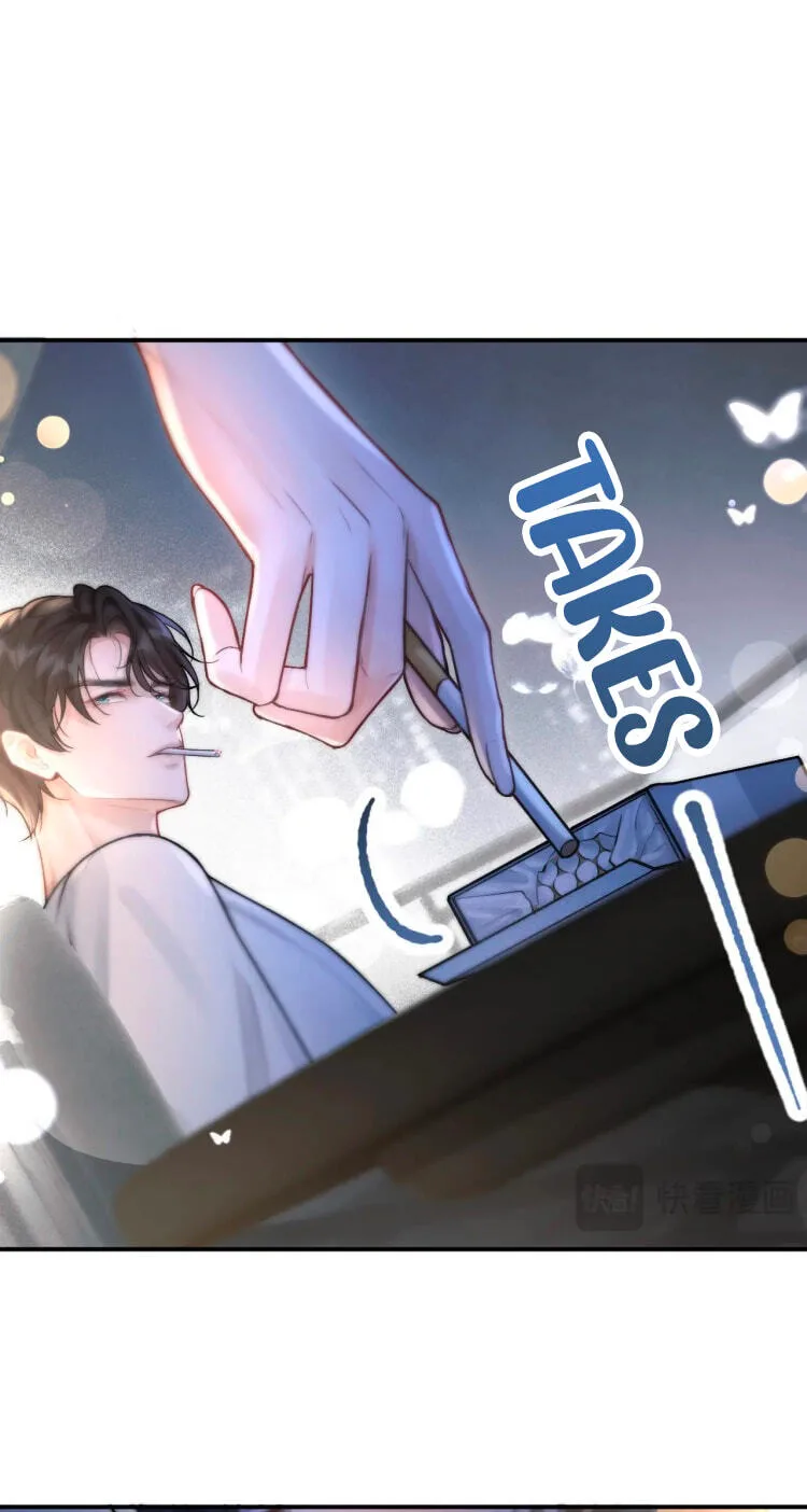 The Perfect Girl Isn't So Perfect Chapter 3 page 33