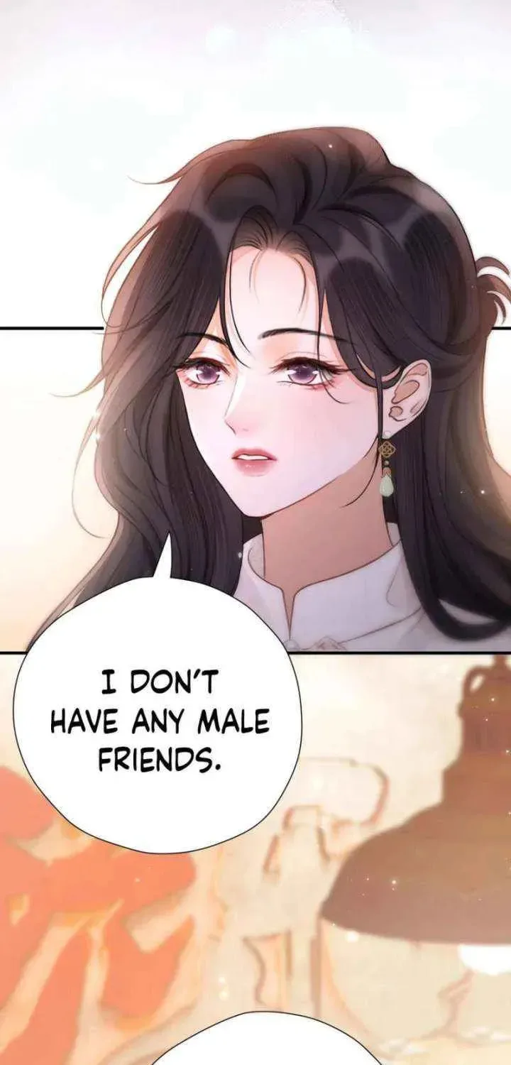 The Perfect Girl Isn't So Perfect Chapter 30 page 12