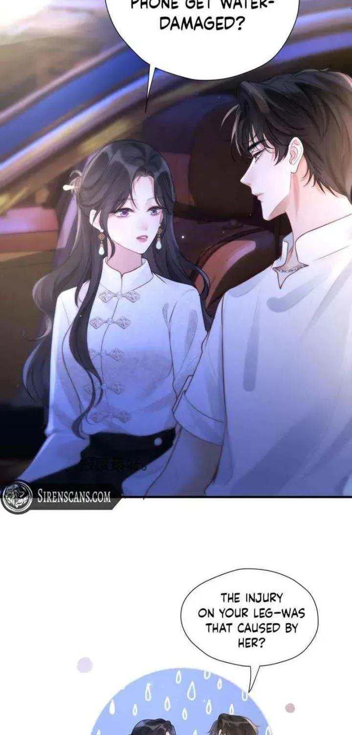 The Perfect Girl Isn't So Perfect Chapter 30 page 25