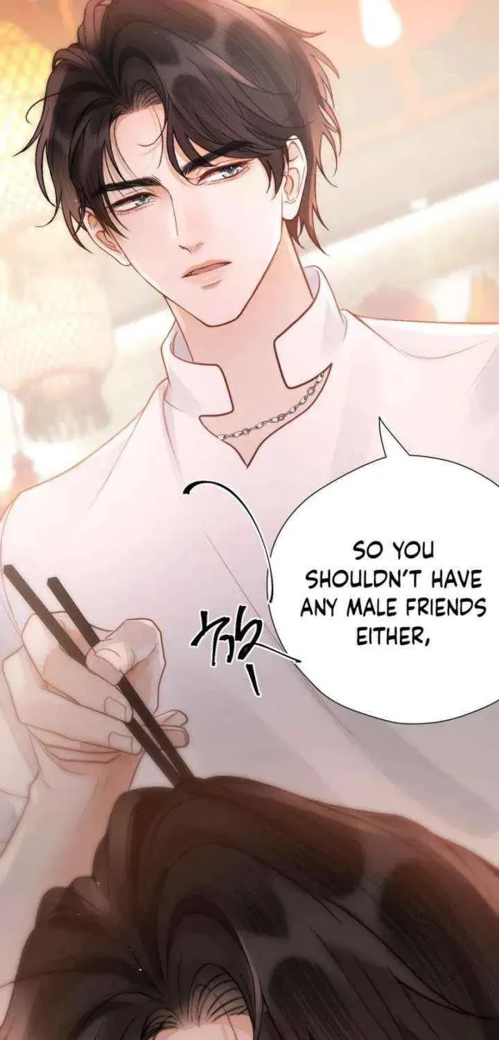 The Perfect Girl Isn't So Perfect Chapter 30 page 10