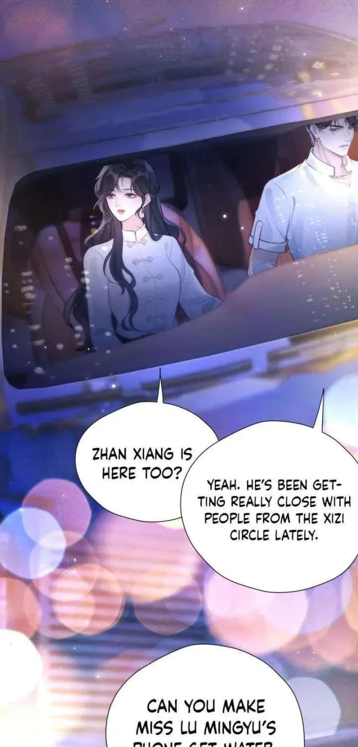 The Perfect Girl Isn't So Perfect Chapter 30 page 24