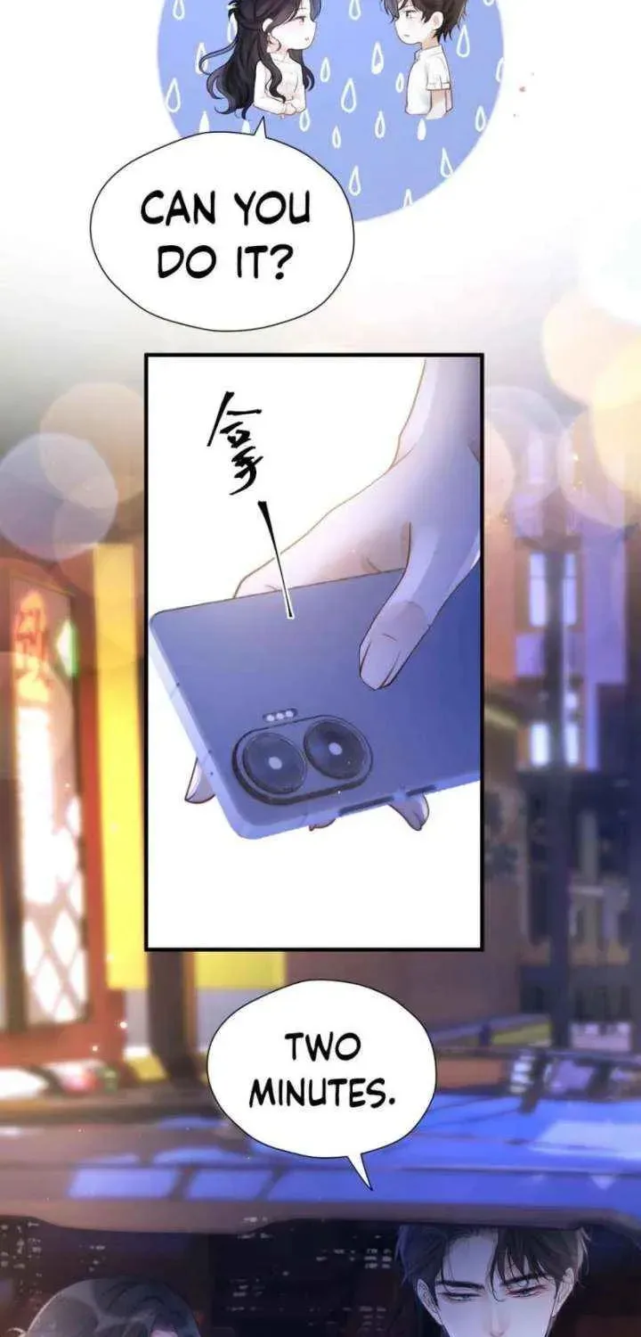 The Perfect Girl Isn't So Perfect Chapter 30 page 26
