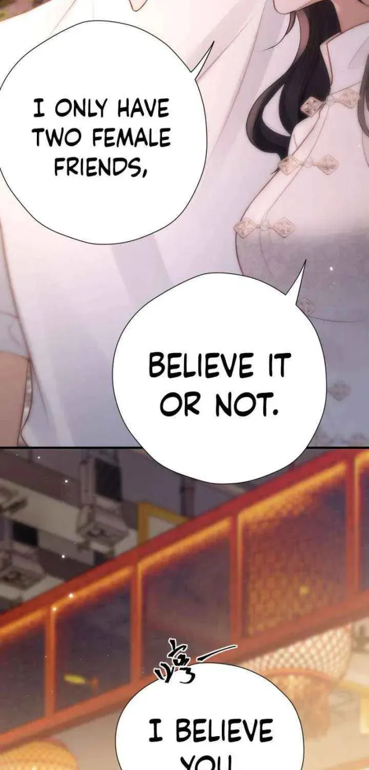 The Perfect Girl Isn't So Perfect Chapter 30 page 16