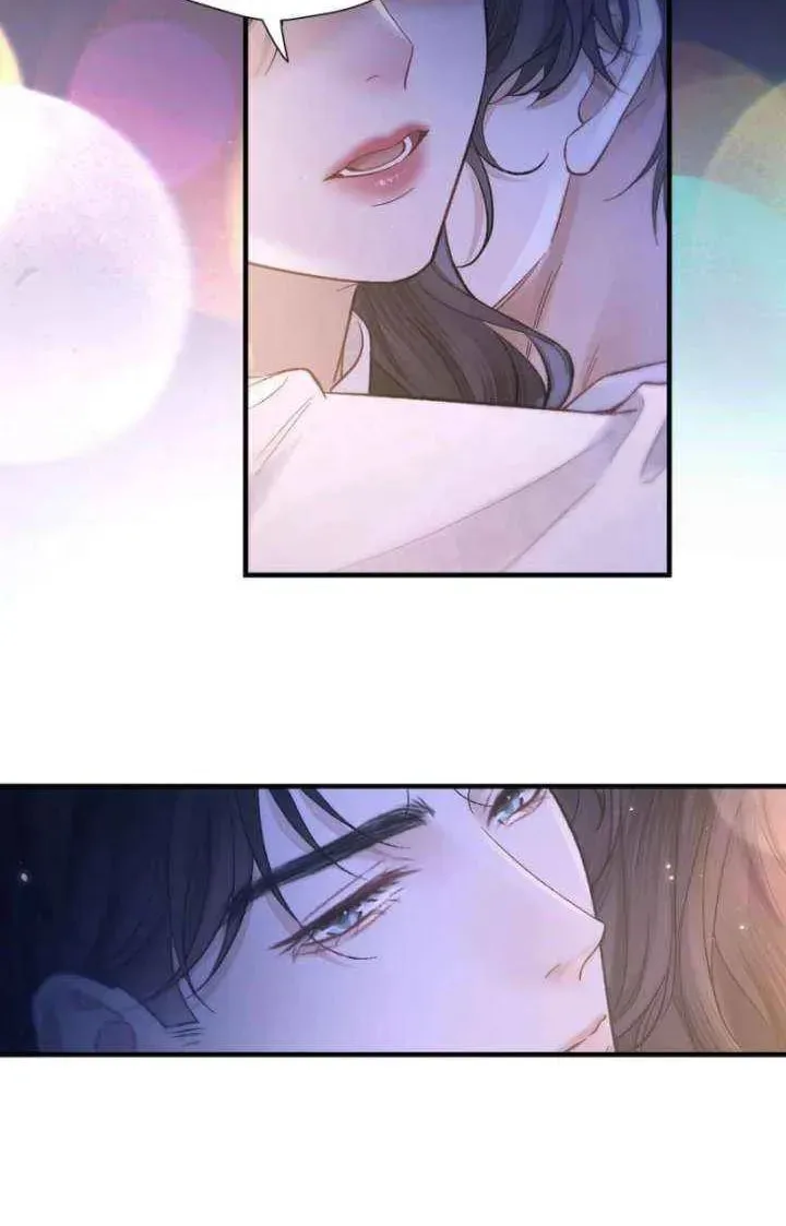 The Perfect Girl Isn't So Perfect Chapter 30 page 43
