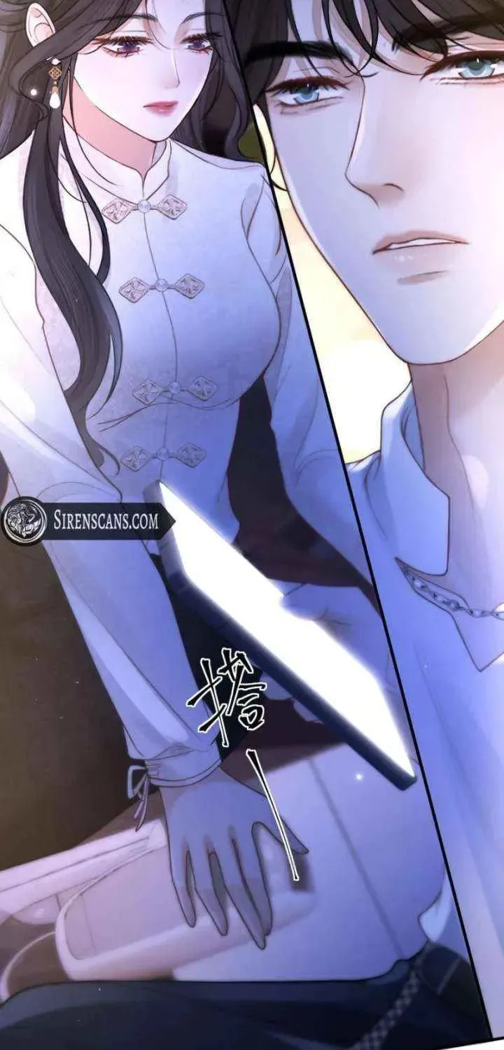 The Perfect Girl Isn't So Perfect Chapter 30 page 30