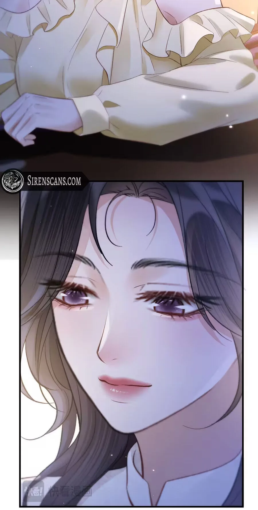 The Perfect Girl Isn't So Perfect Chapter 31 page 10