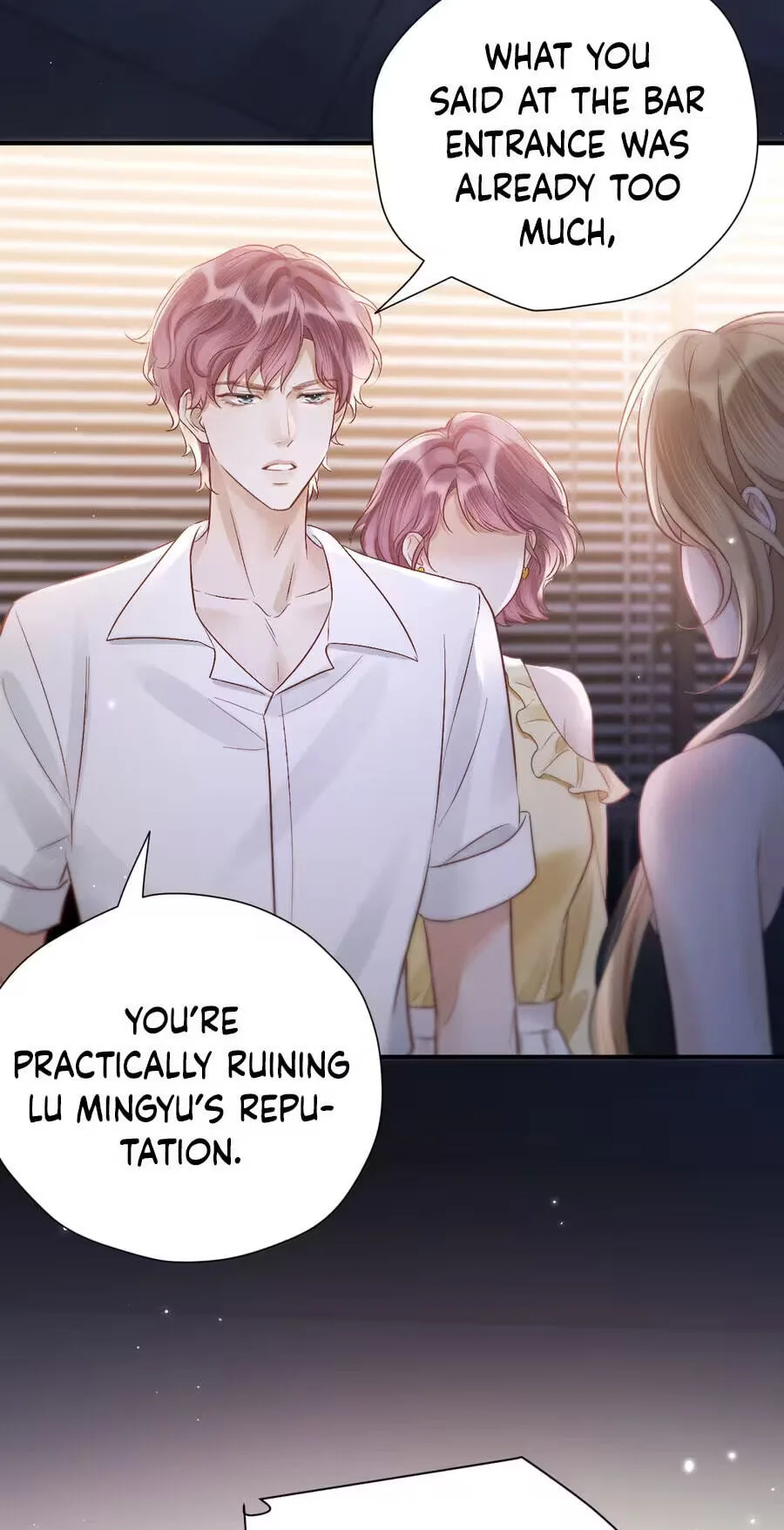 The Perfect Girl Isn't So Perfect Chapter 31 page 24