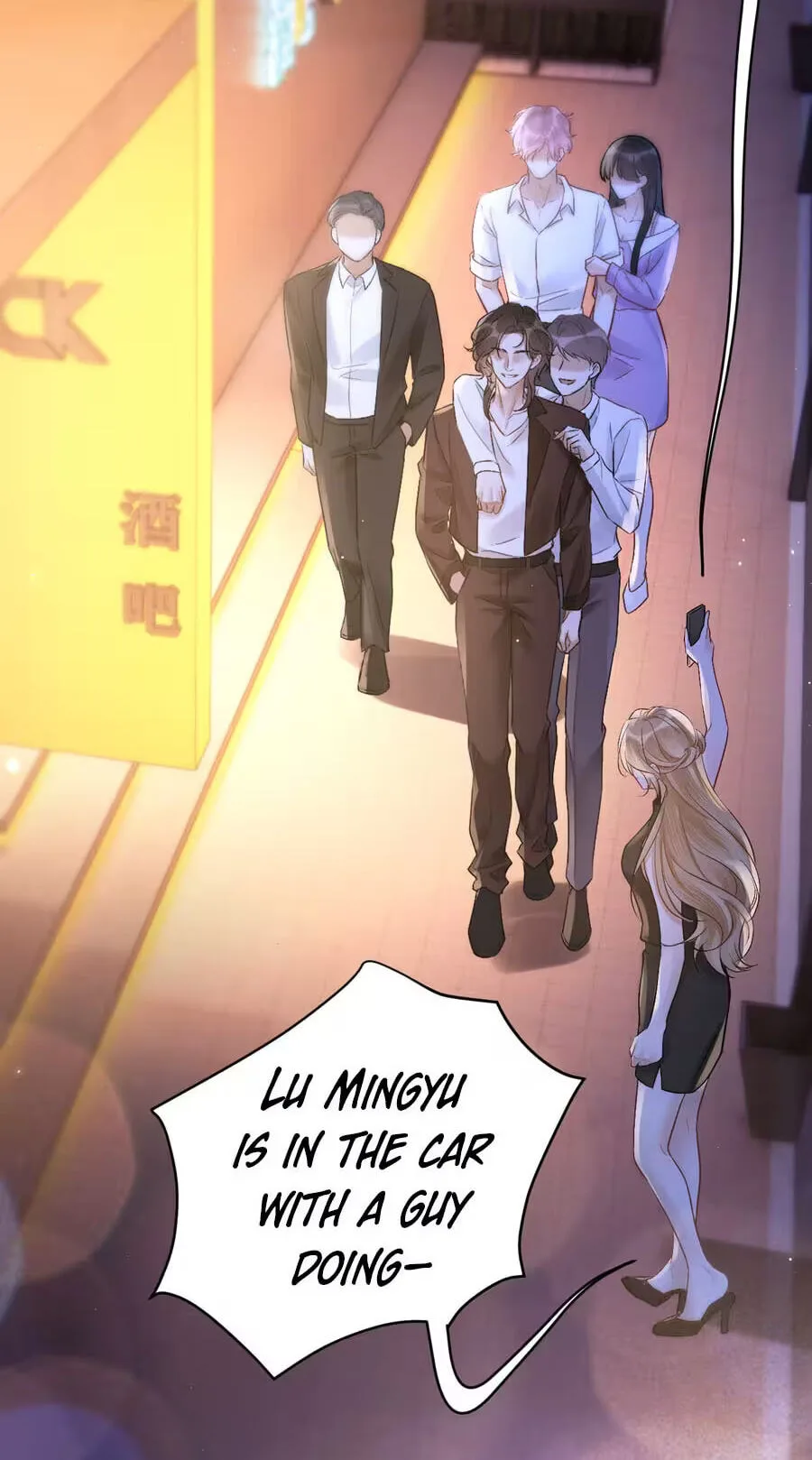 The Perfect Girl Isn't So Perfect Chapter 31 page 13