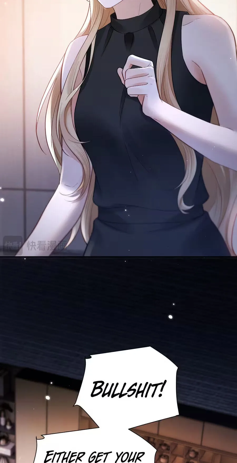 The Perfect Girl Isn't So Perfect Chapter 31 page 22