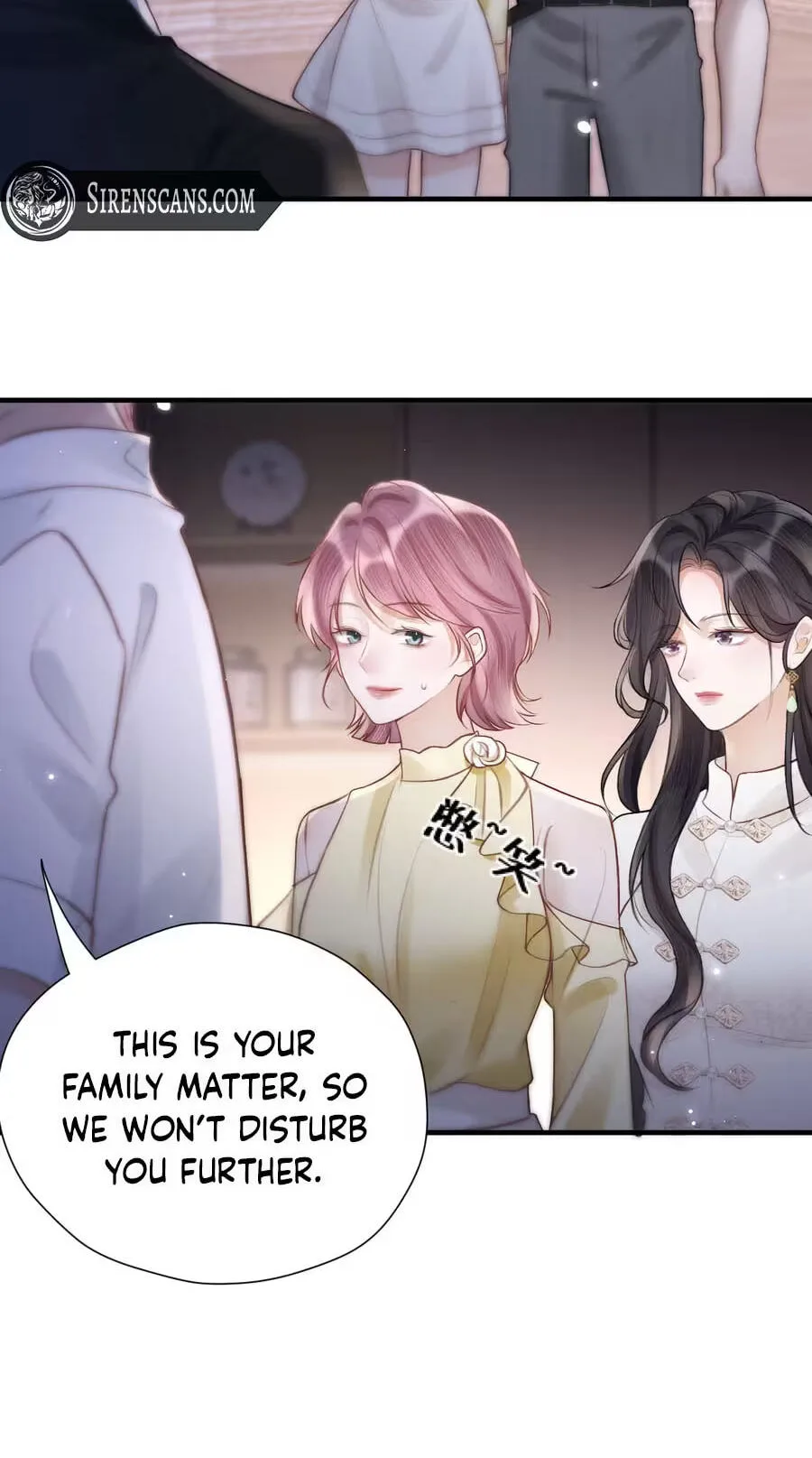 The Perfect Girl Isn't So Perfect Chapter 31 page 38