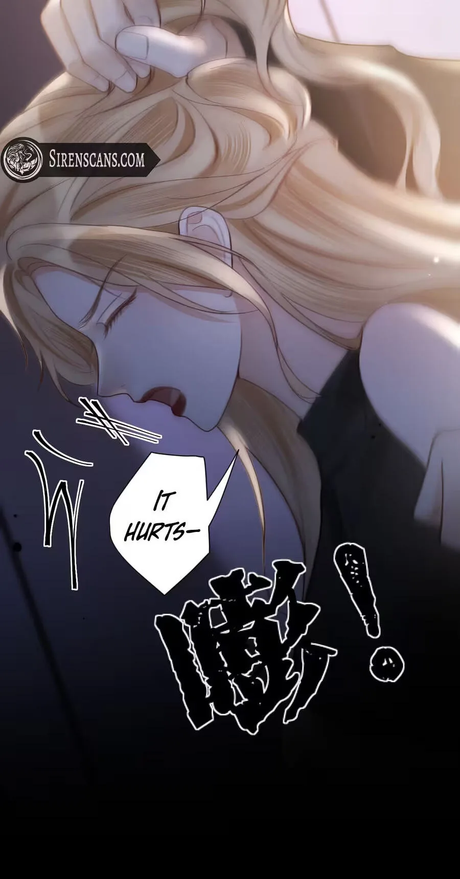 The Perfect Girl Isn't So Perfect Chapter 31 page 45