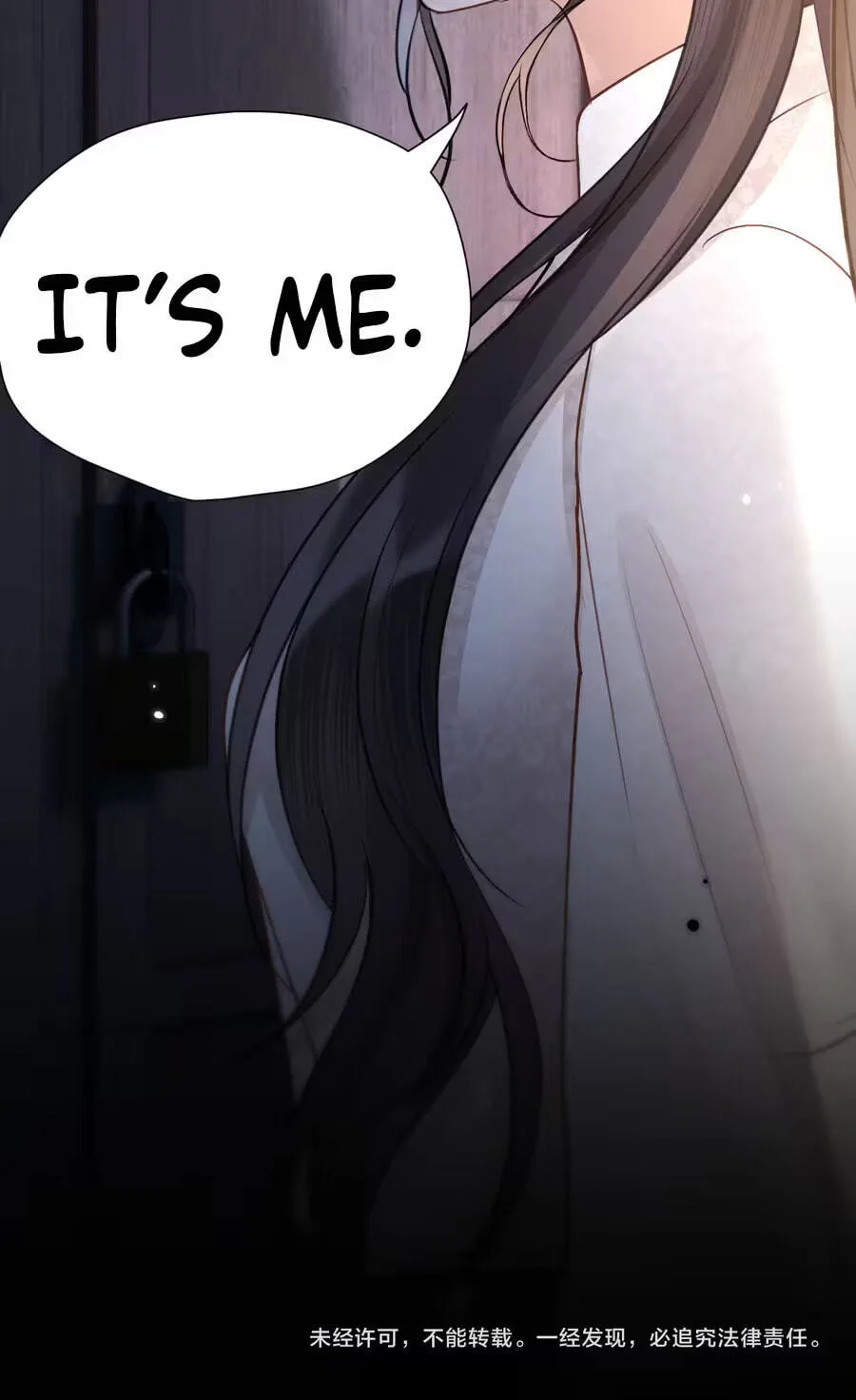 The Perfect Girl Isn't So Perfect Chapter 31 page 54