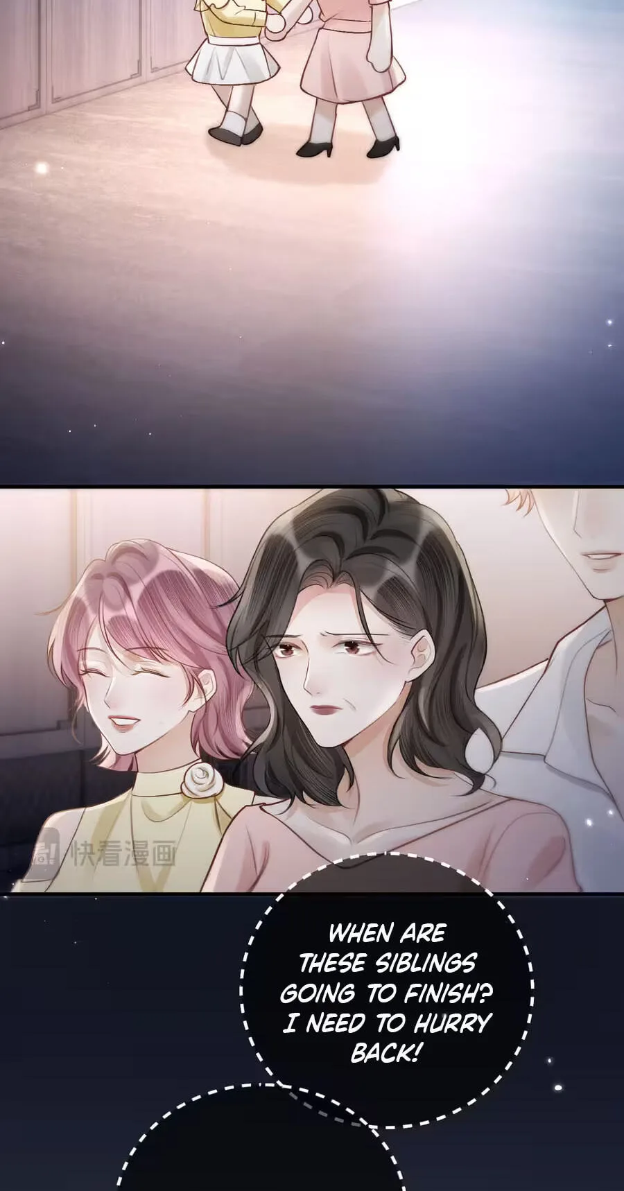 The Perfect Girl Isn't So Perfect Chapter 31 page 41