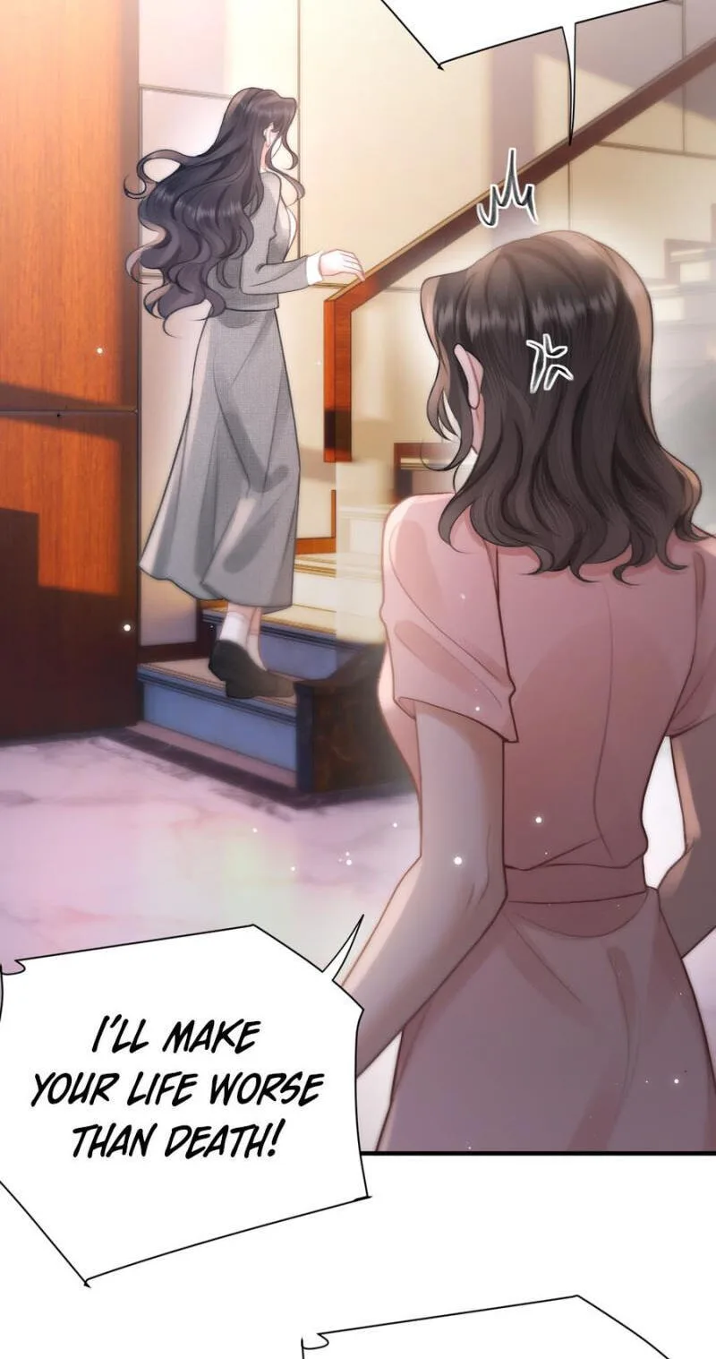 The Perfect Girl Isn't So Perfect Chapter 34 page 31