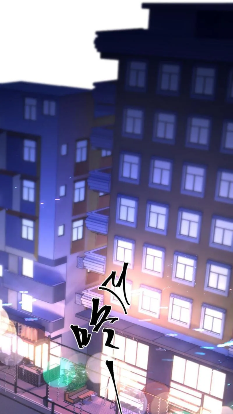 The Perfect Girl Isn't So Perfect Chapter 35 page 15