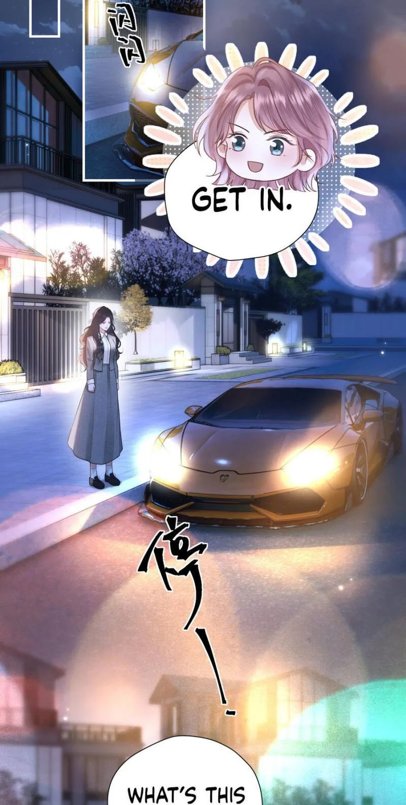 The Perfect Girl Isn't So Perfect Chapter 35 page 4