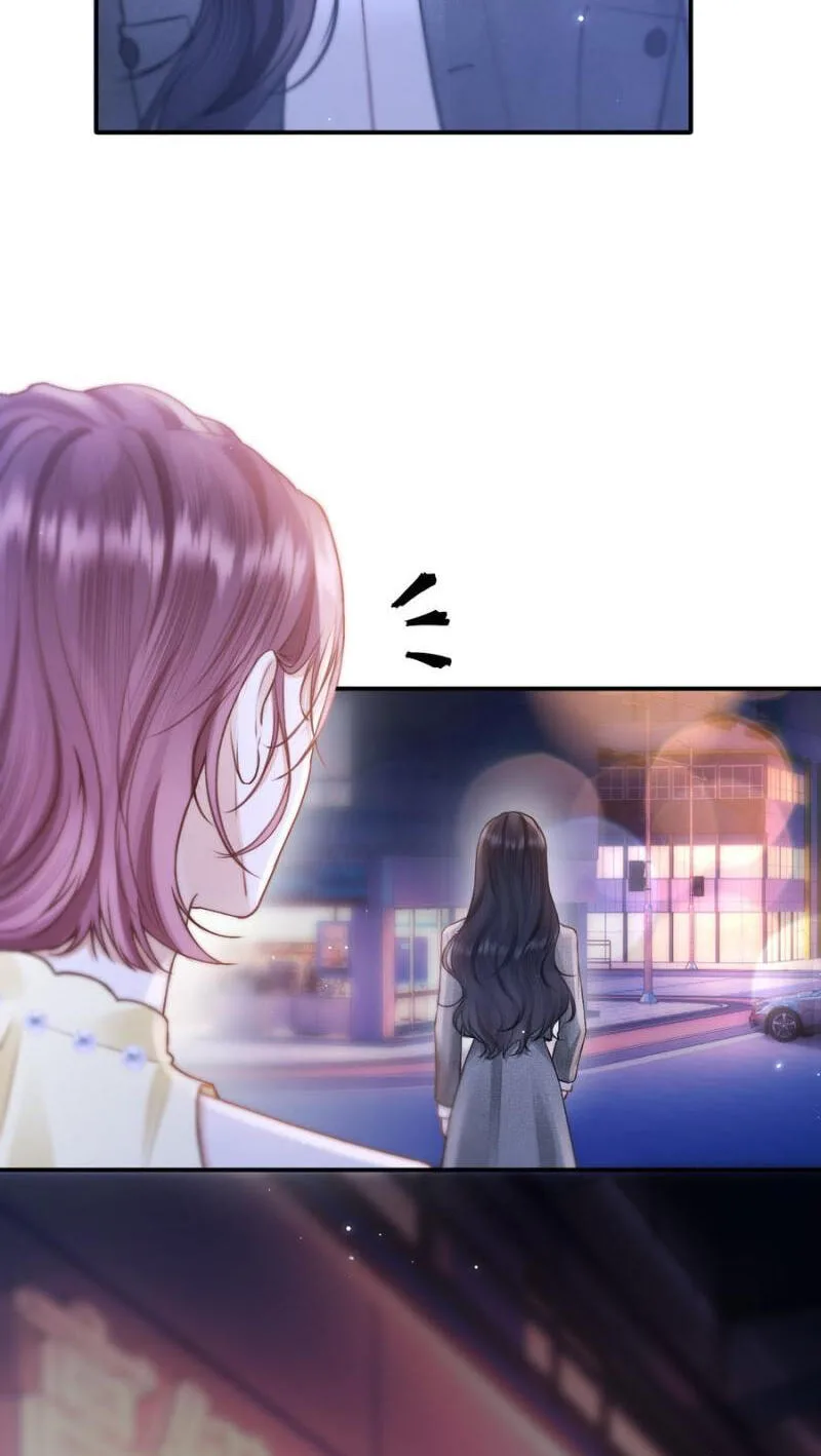The Perfect Girl Isn't So Perfect Chapter 35 page 25
