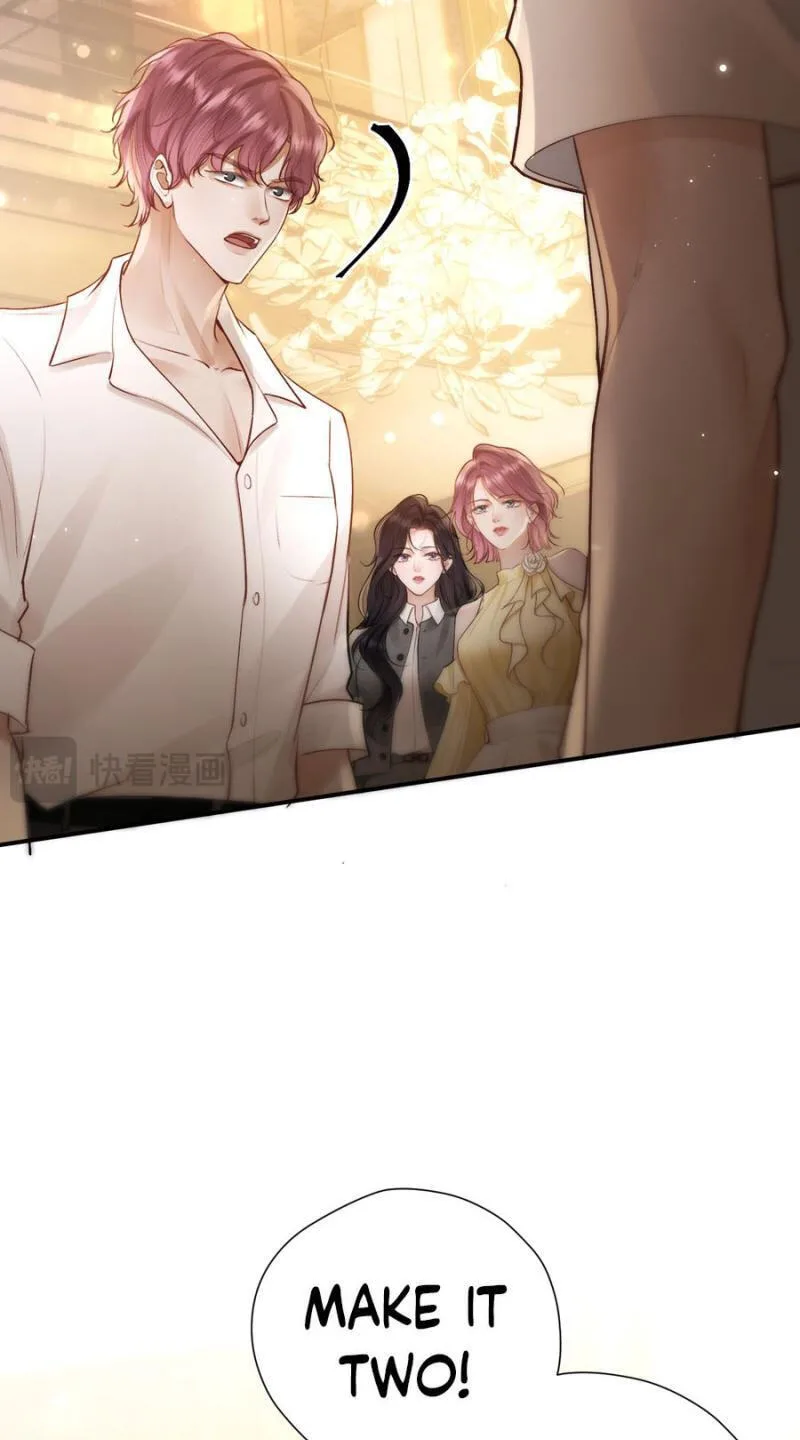 The Perfect Girl Isn't So Perfect Chapter 35 page 40