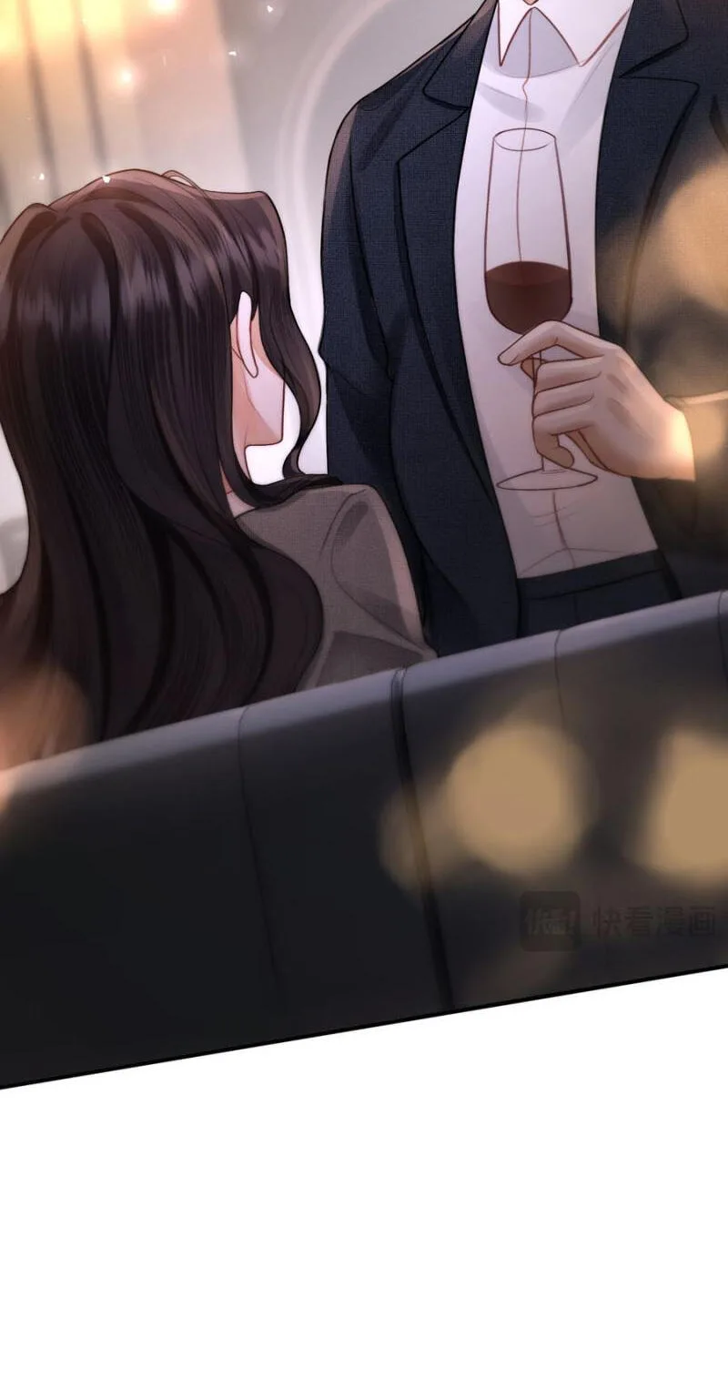 The Perfect Girl Isn't So Perfect Chapter 35 page 66