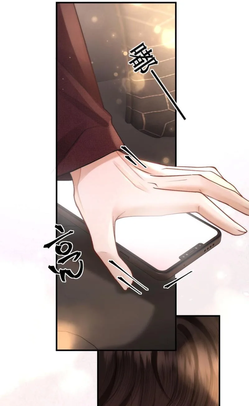 The Perfect Girl Isn't So Perfect Chapter 35 page 75
