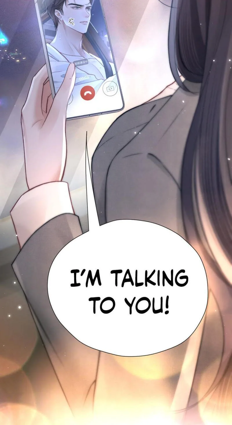 The Perfect Girl Isn't So Perfect Chapter 36 page 22