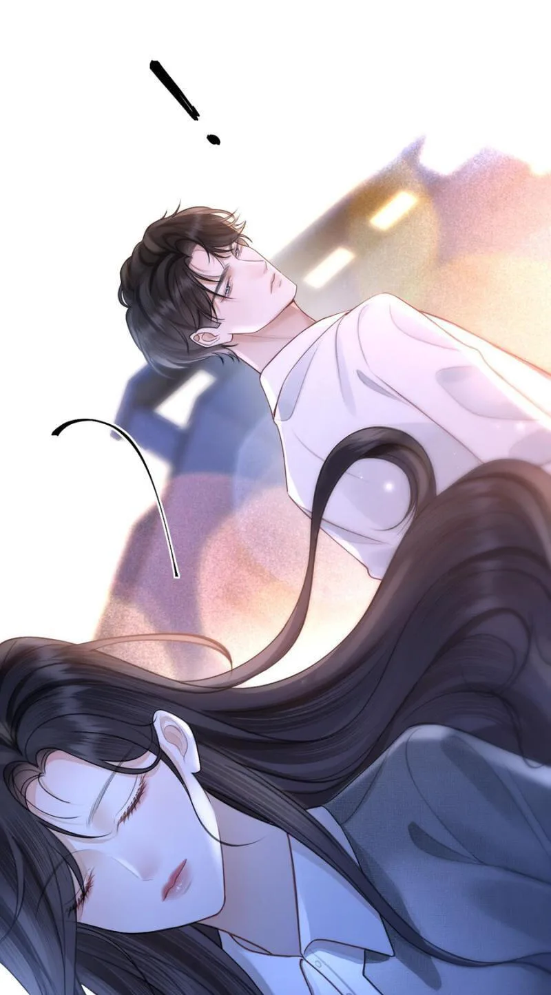 The Perfect Girl Isn't So Perfect Chapter 37 page 12