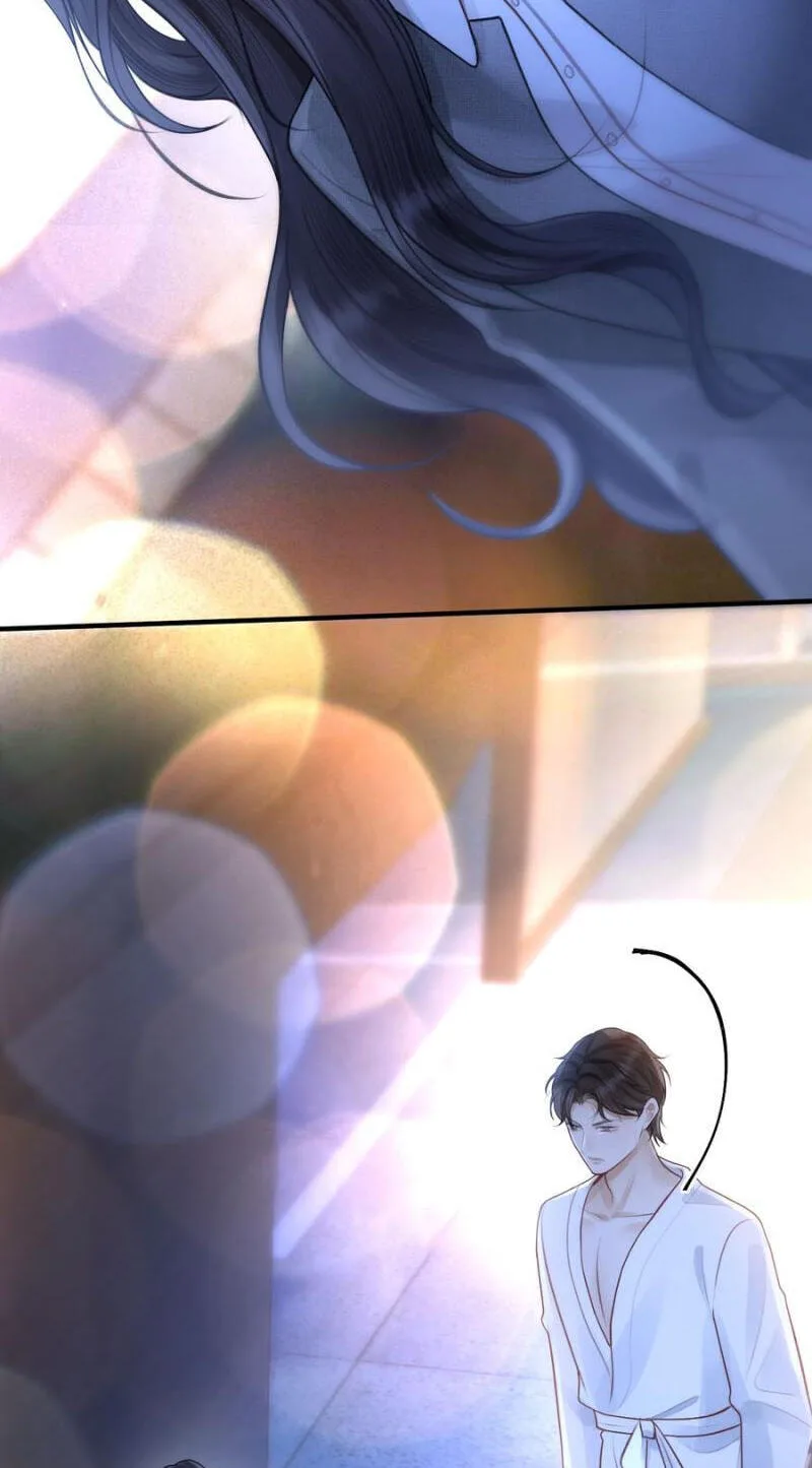 The Perfect Girl Isn't So Perfect Chapter 37 page 13