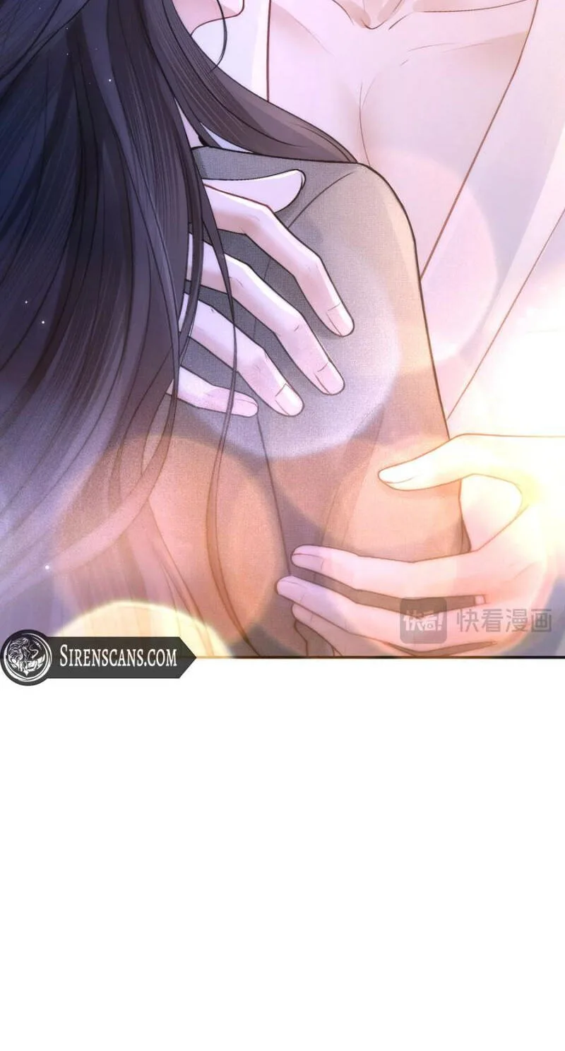 The Perfect Girl Isn't So Perfect Chapter 37 page 28
