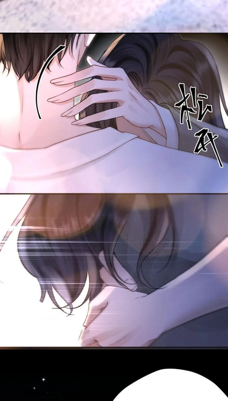 The Perfect Girl Isn't So Perfect Chapter 37 page 34