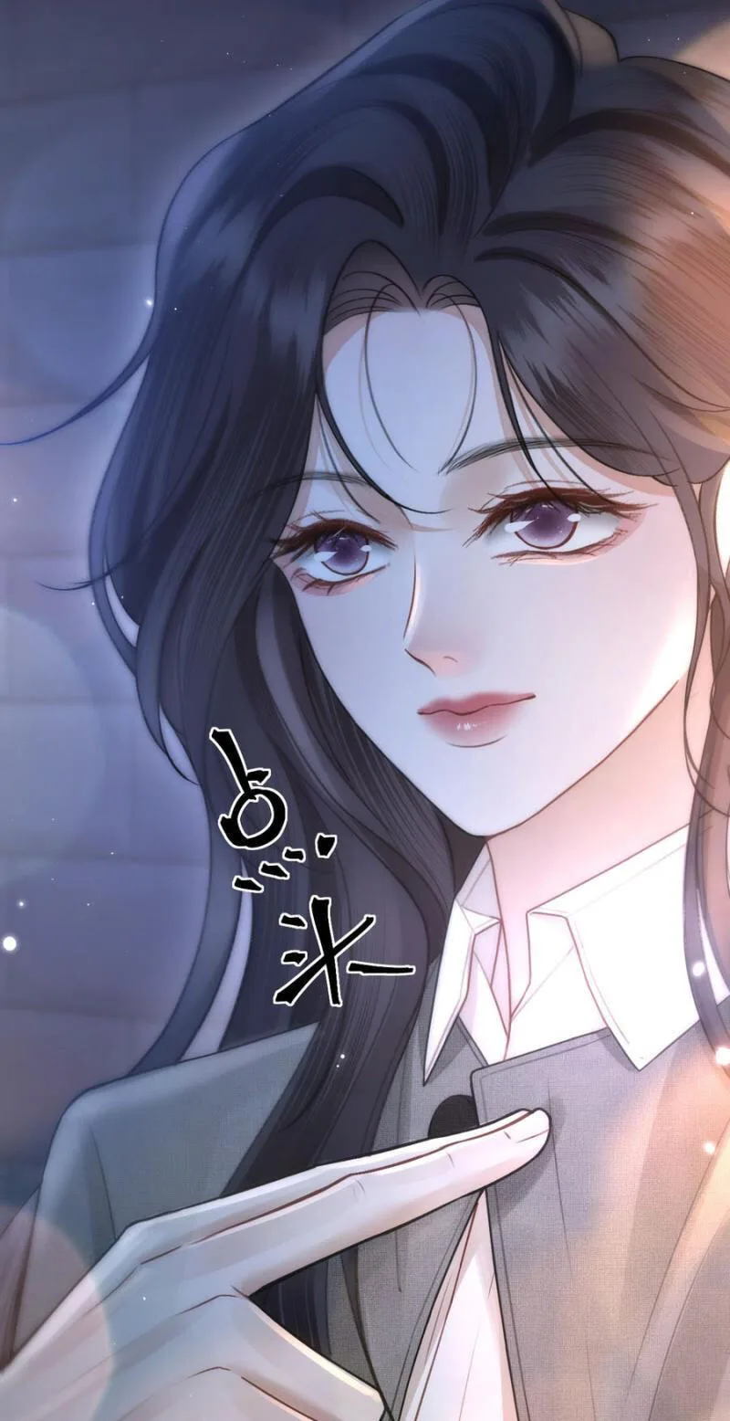 The Perfect Girl Isn't So Perfect Chapter 37 page 59