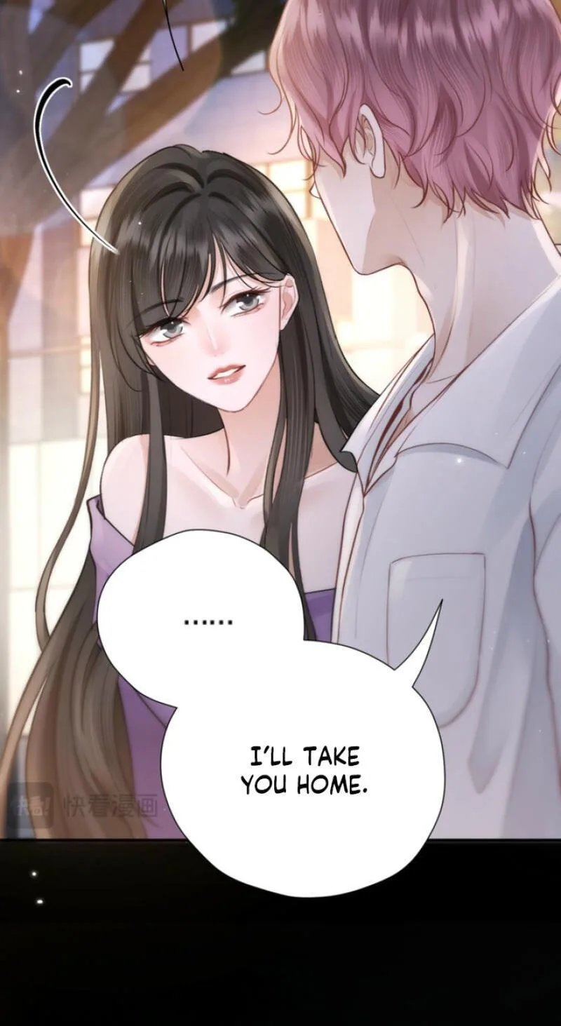 The Perfect Girl Isn't So Perfect Chapter 38 page 51
