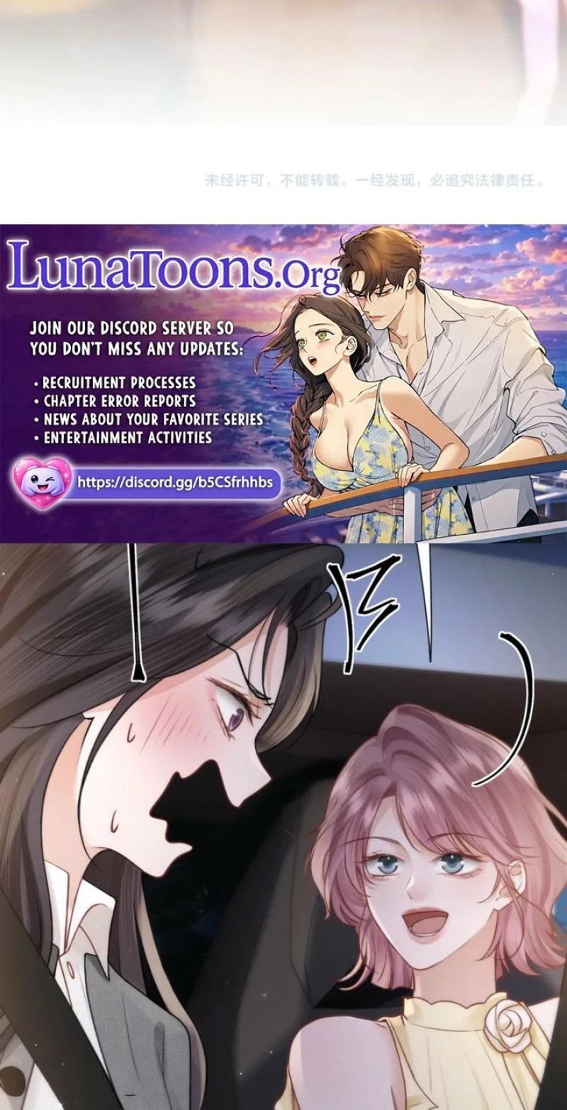 The Perfect Girl Isn't So Perfect Chapter 38 page 59