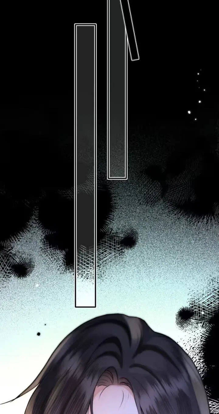 The Perfect Girl Isn't So Perfect Chapter 39 page 14