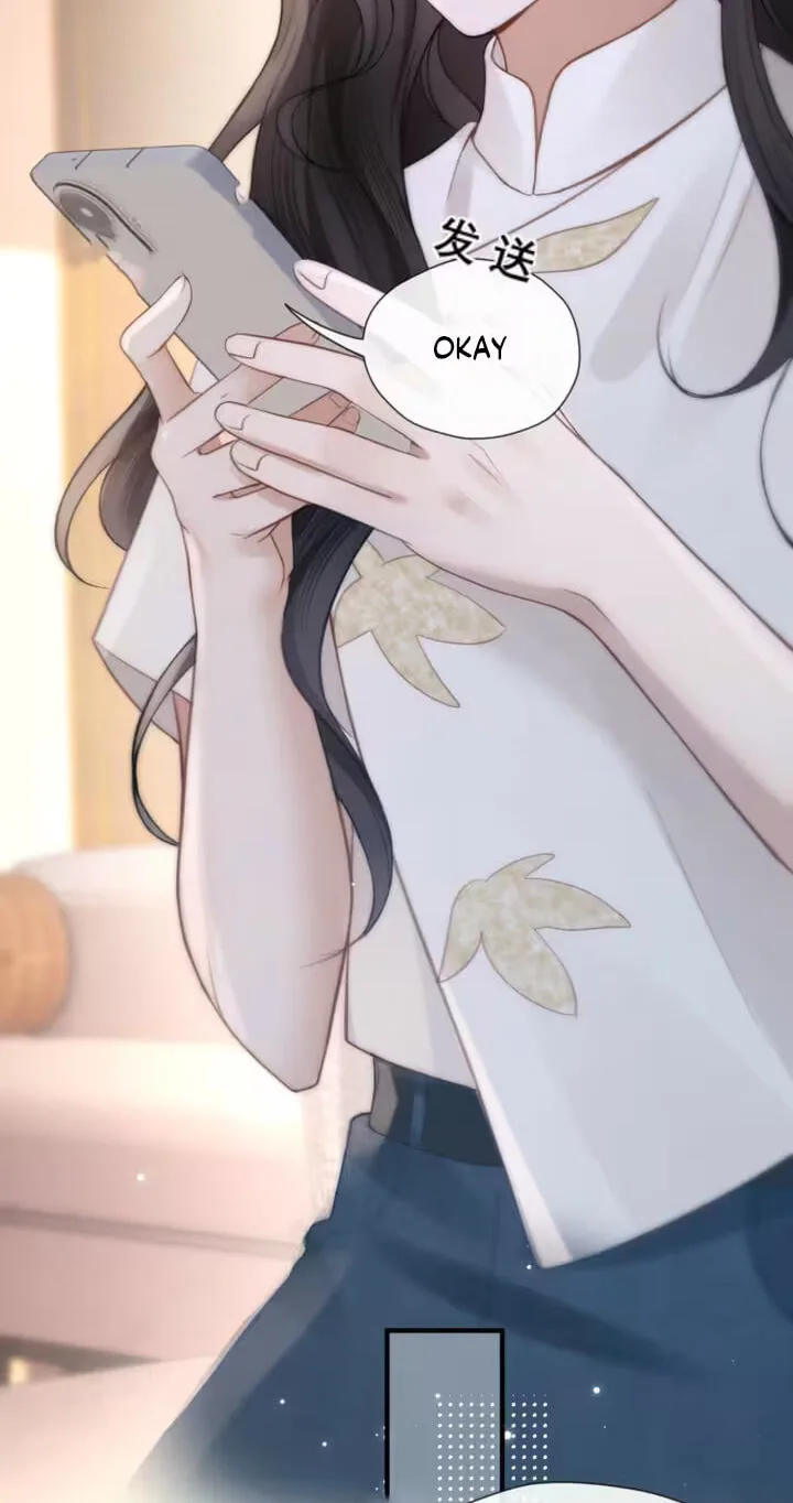 The Perfect Girl Isn't So Perfect Chapter 39 page 28