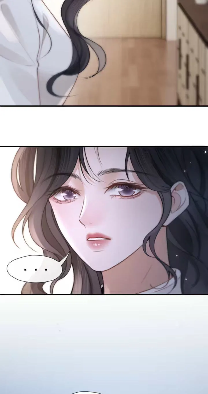 The Perfect Girl Isn't So Perfect Chapter 39 page 30