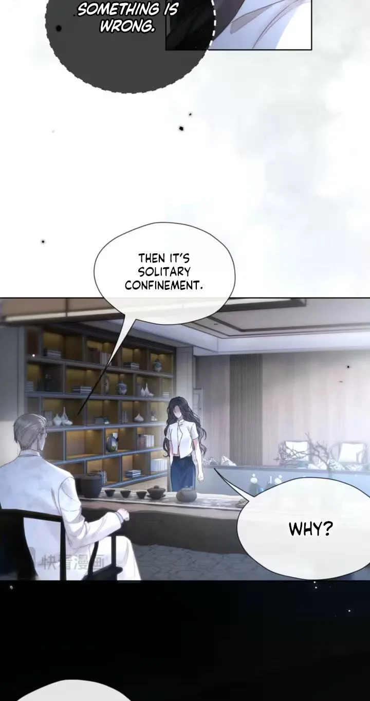 The Perfect Girl Isn't So Perfect Chapter 39 page 42