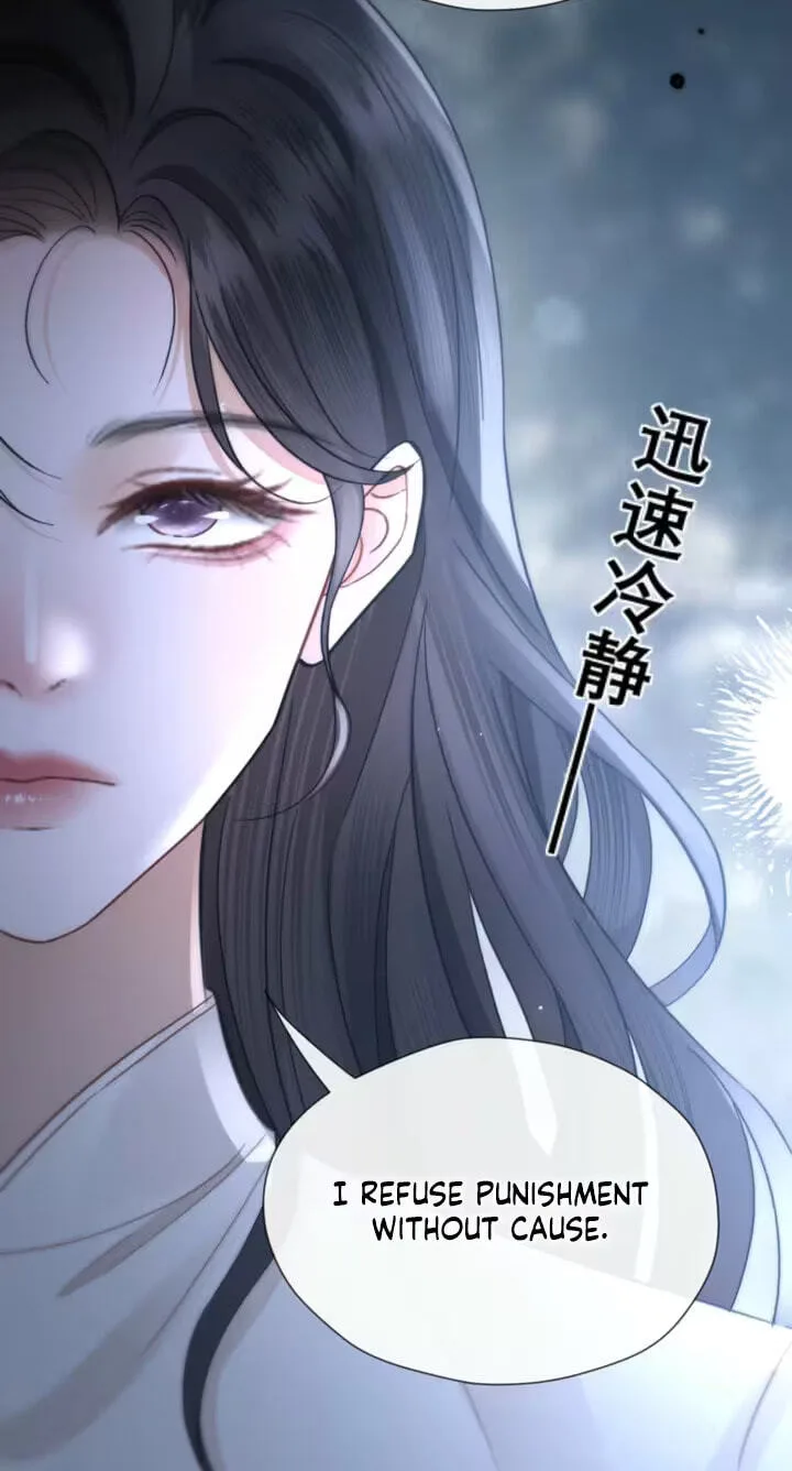 The Perfect Girl Isn't So Perfect Chapter 39 page 46