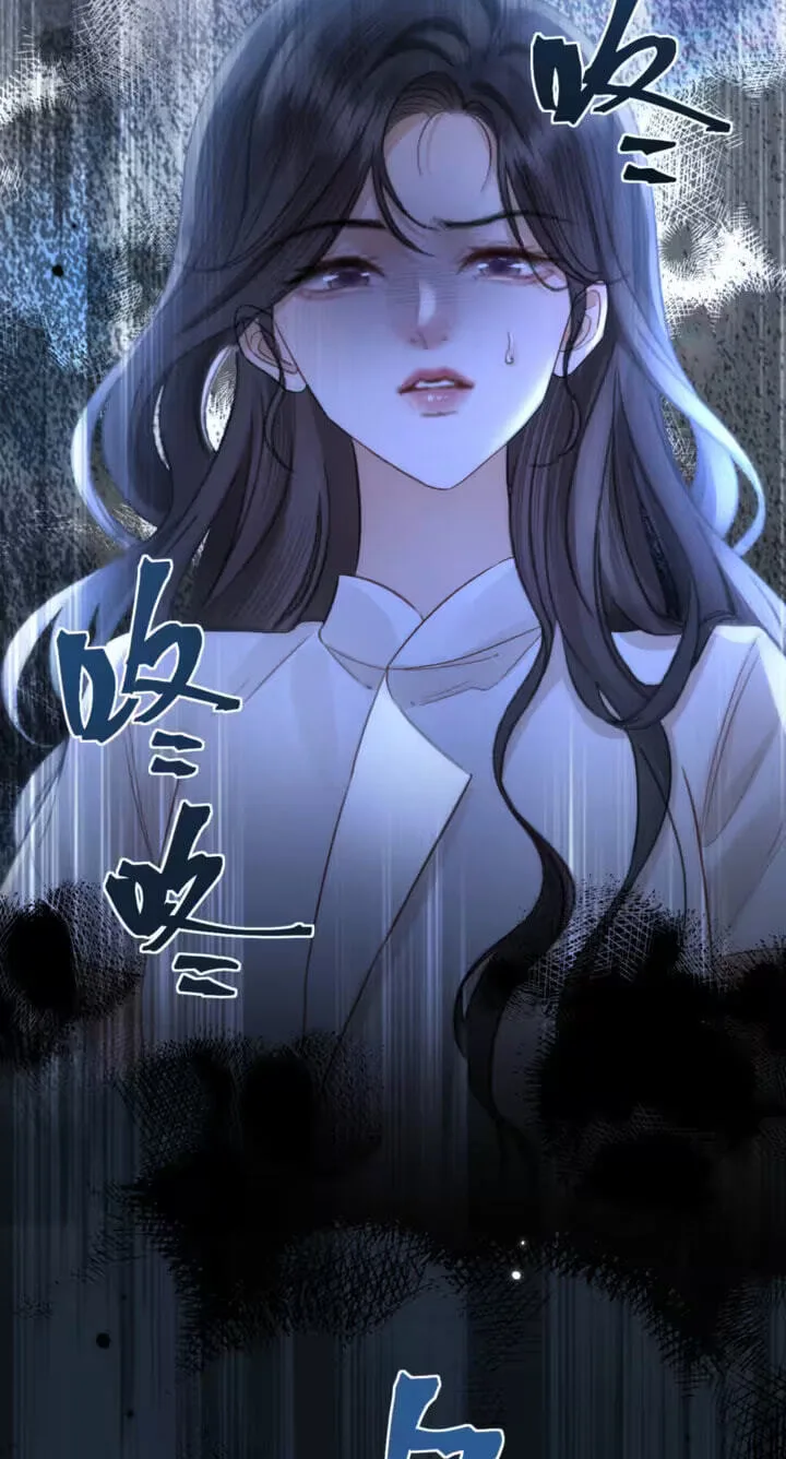 The Perfect Girl Isn't So Perfect Chapter 39 page 50