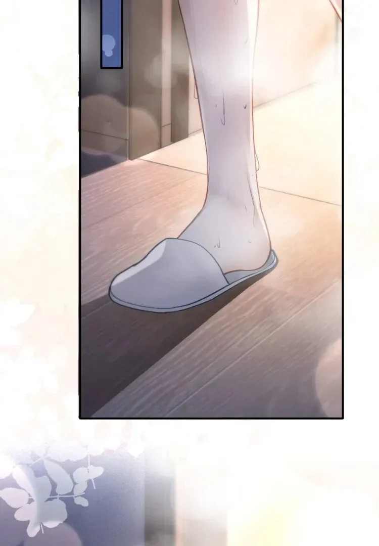 The Perfect Girl Isn't So Perfect Chapter 4 page 22