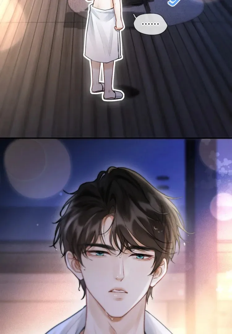 The Perfect Girl Isn't So Perfect Chapter 4 page 25