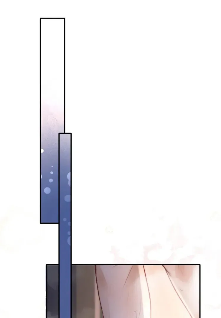 The Perfect Girl Isn't So Perfect Chapter 4 page 21
