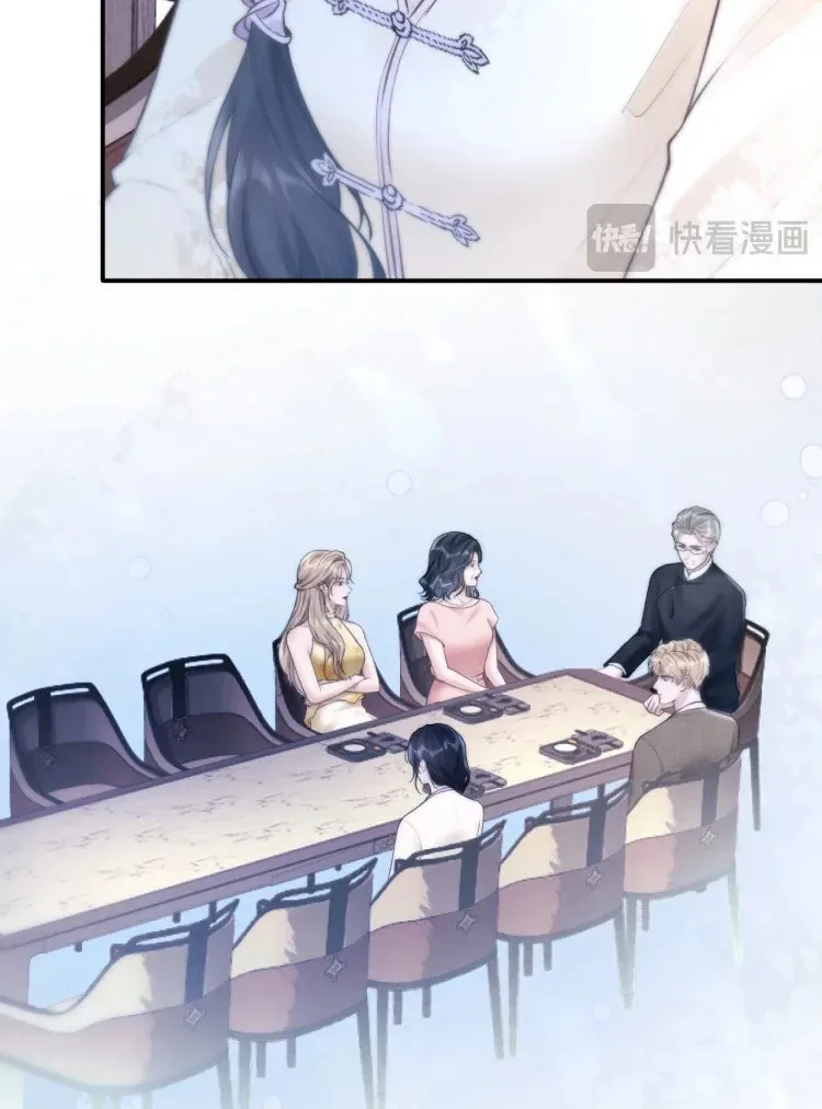 The Perfect Girl Isn't So Perfect Chapter 4 page 64
