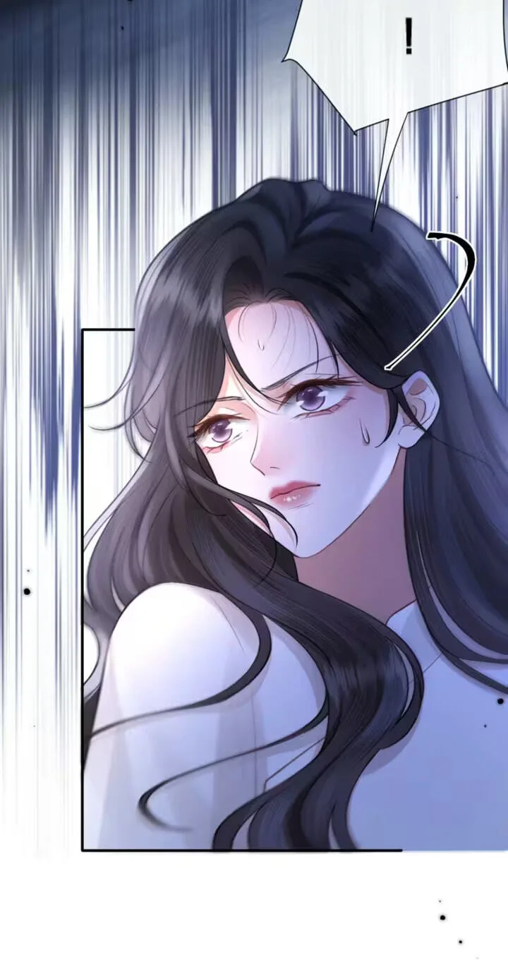 The Perfect Girl Isn't So Perfect Chapter 40 page 8