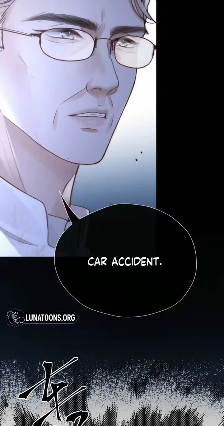 The Perfect Girl Isn't So Perfect Chapter 40 page 12