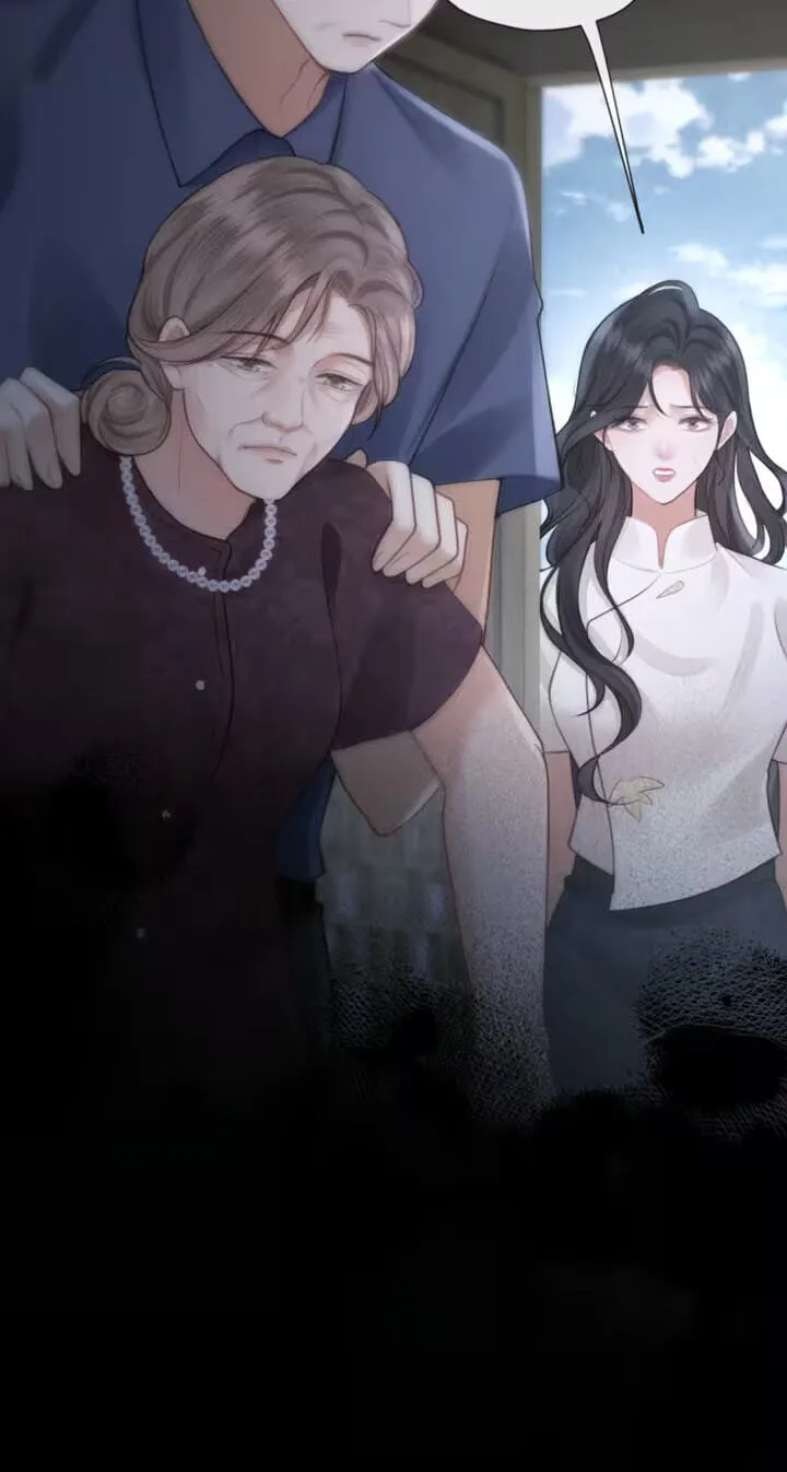 The Perfect Girl Isn't So Perfect Chapter 40 page 31